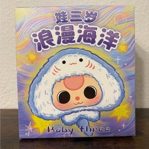 Cute Baby Three Romantic Ocean plush blind box.  New and sealed.